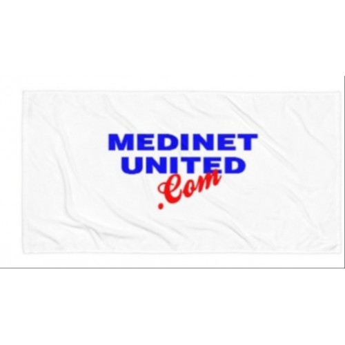 MedinetUnited Towel
