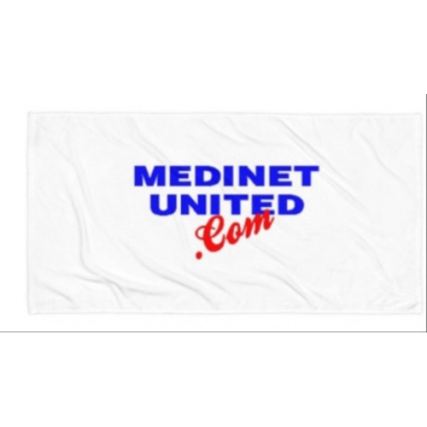MedinetUnited Towel