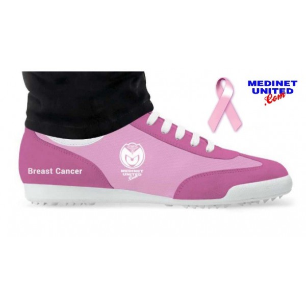 MedinetUnited MU6 - Breast Cancer Awareness Sneaker