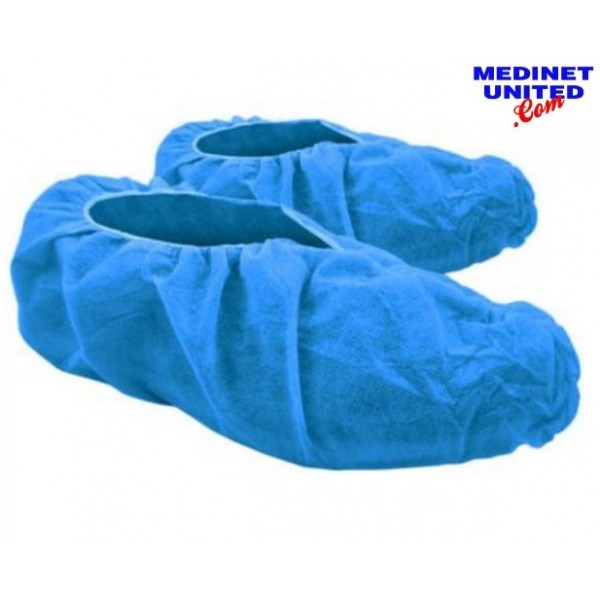 MedinetUnited Protective Shoe Cover Bag