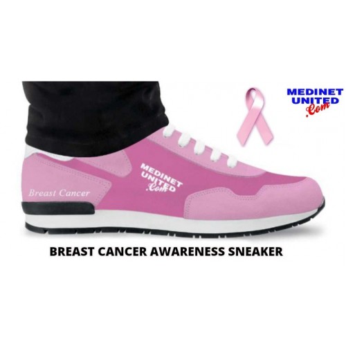 MedinetUnited MU5 - Breast Cancer Awareness Sneaker