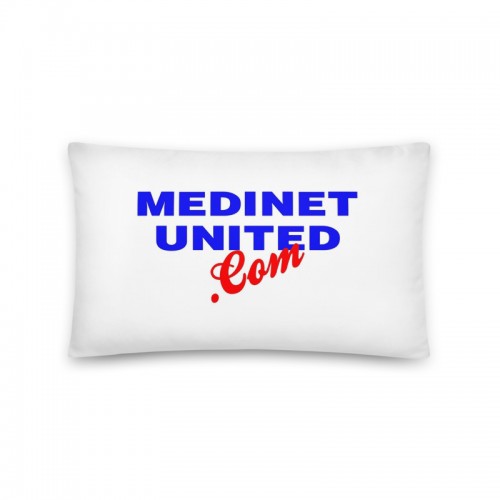MedinetUnited Basic Pillow